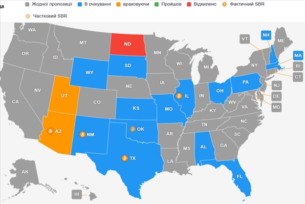 Моніторинг законодавчих пропозицій стосовно стратегічного резерву Bitcoin в штатах США. Джерело: Bitcoin Reserve Monitor.